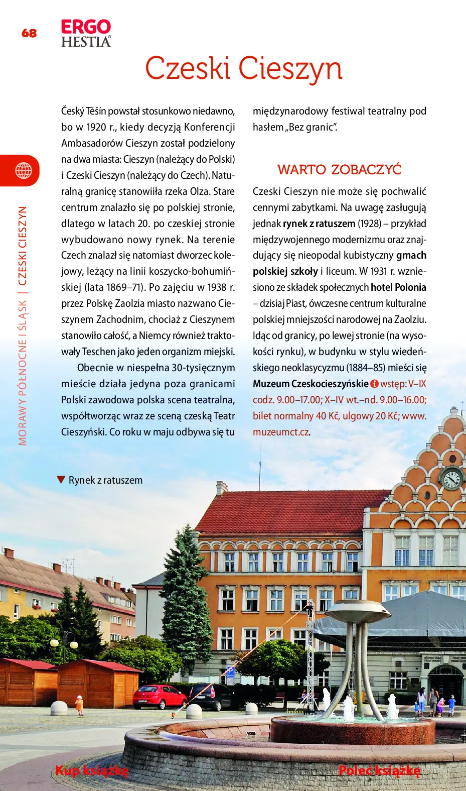 Fragment „Czechy północne. Travelbook. Wydanie 3” — strona 16 z 26