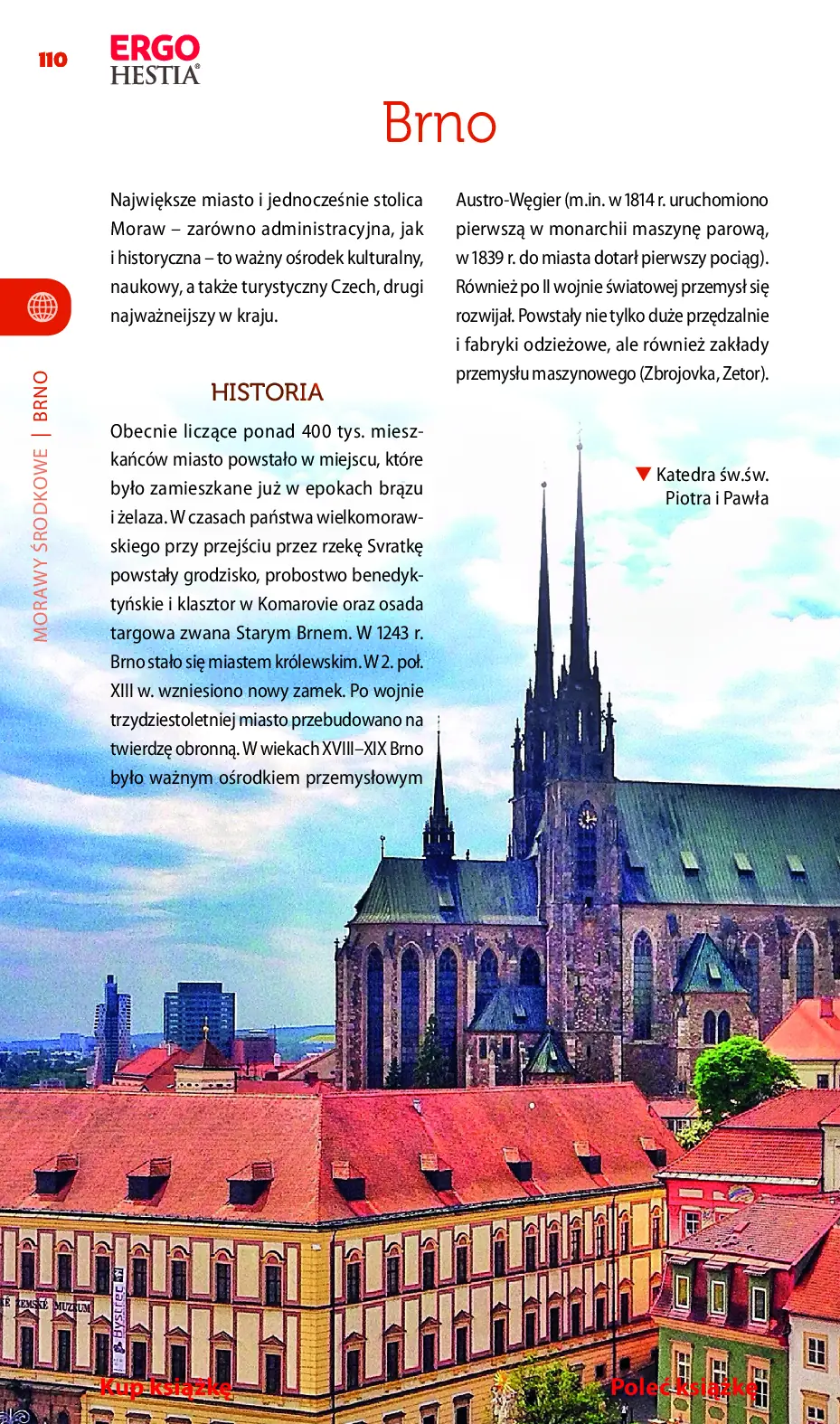 Fragment „Czechy północne. Travelbook. Wydanie 3” — strona 18 z 26