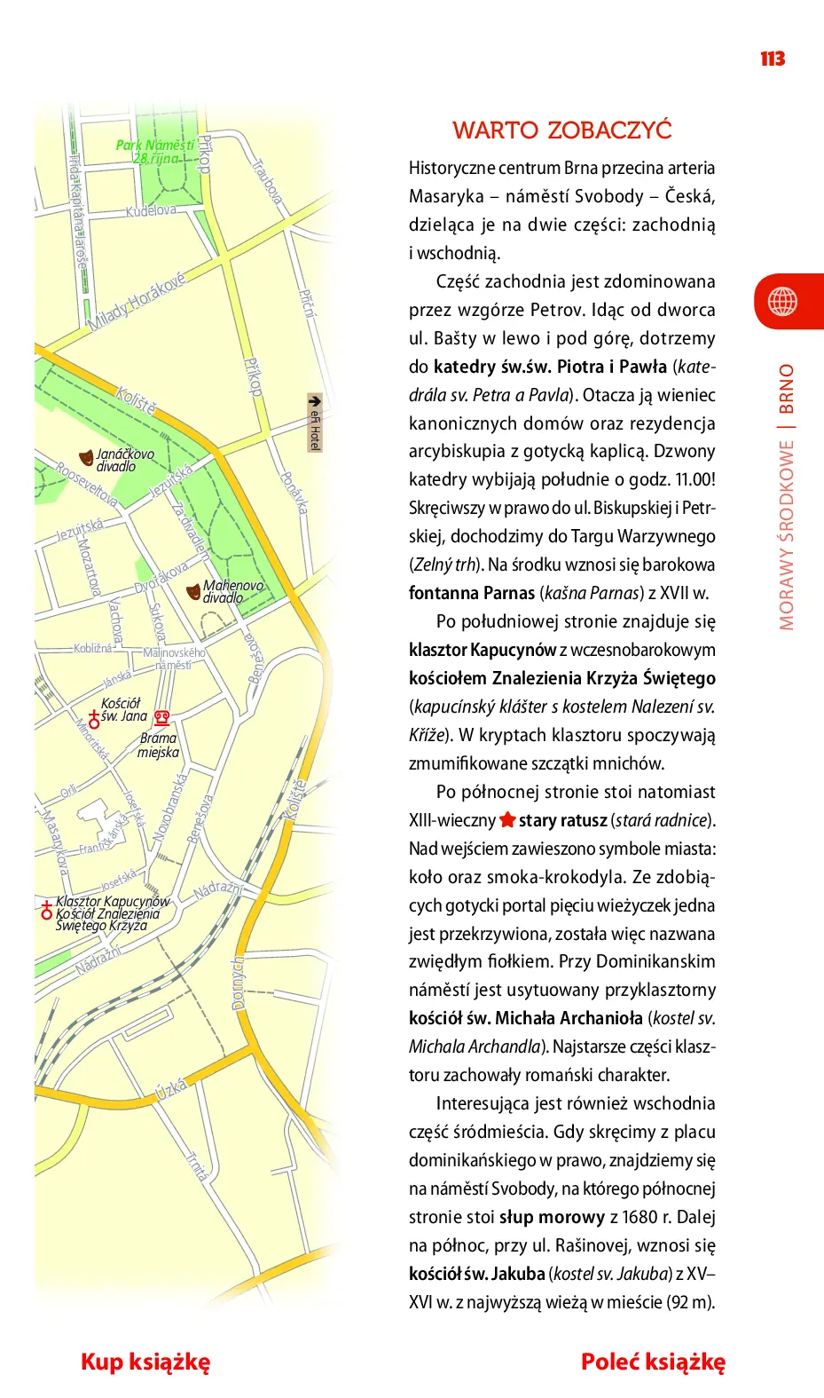 Fragment „Czechy północne. Travelbook. Wydanie 3” — strona 21 z 26