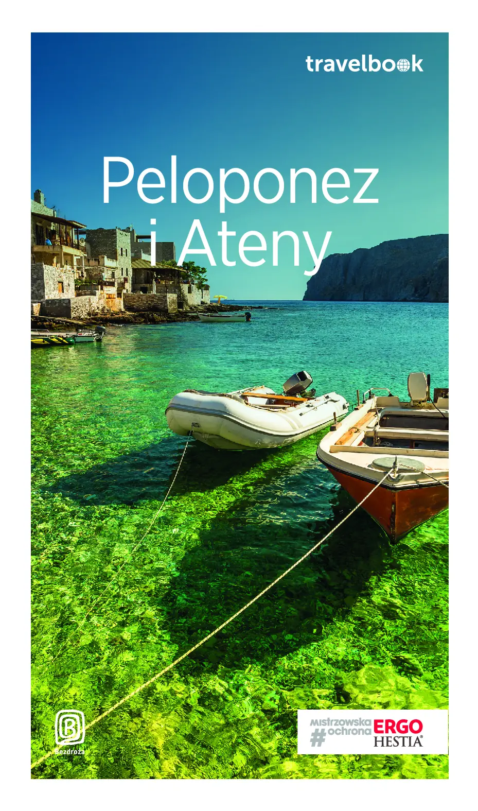 Fragment „Peloponez i Ateny. Travelbook. Wydanie 1” — strona 1 z 26