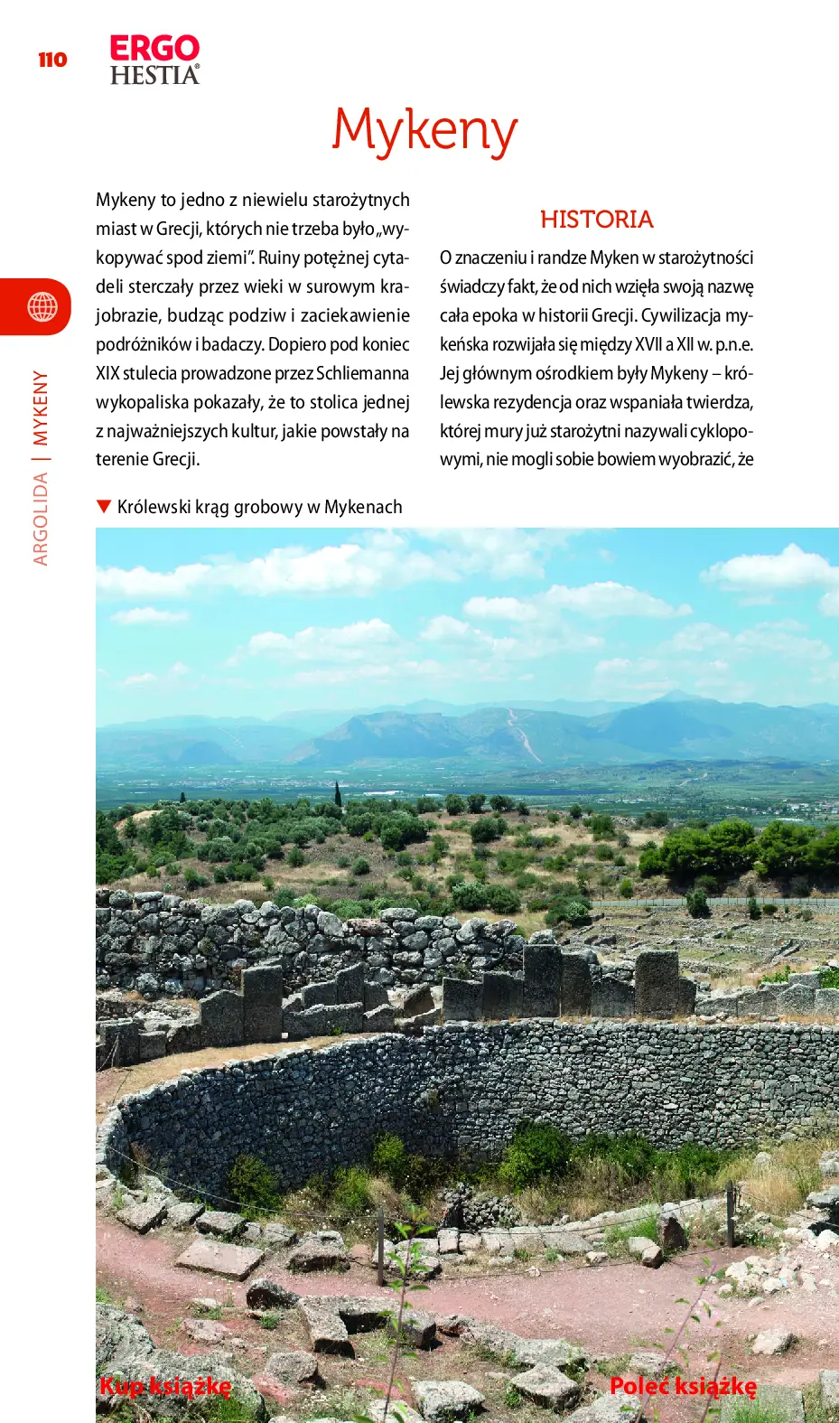 Fragment „Peloponez i Ateny. Travelbook. Wydanie 1” — strona 16 z 26