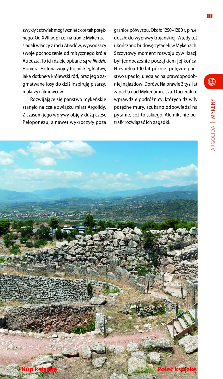 Fragment „Peloponez i Ateny. Travelbook. Wydanie 1” — strona 17 z 26
