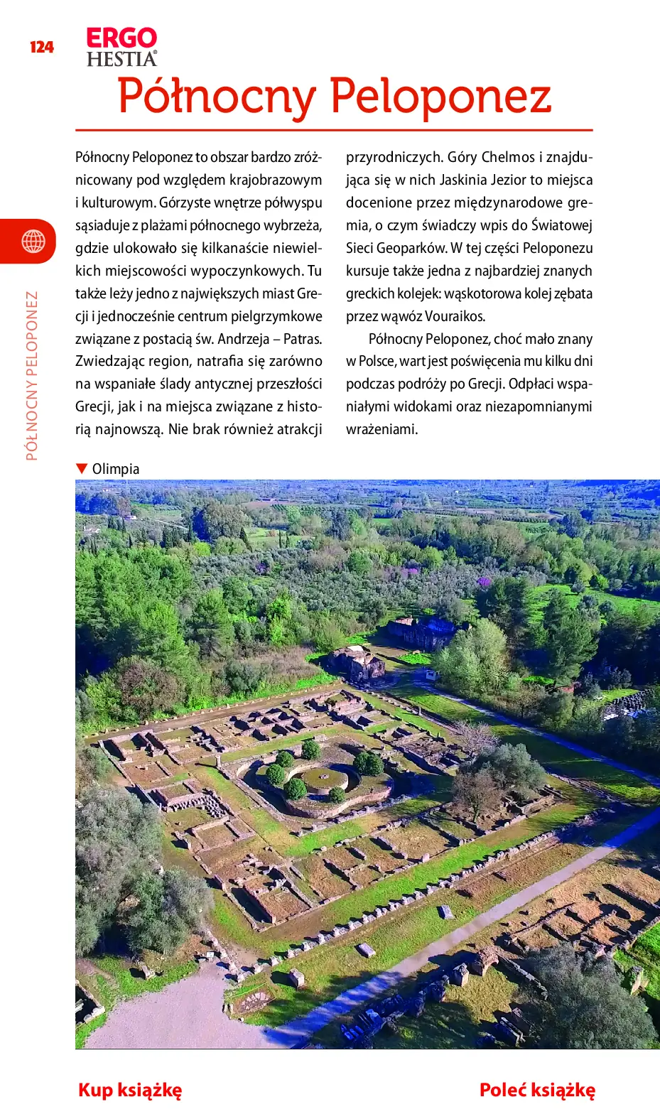 Fragment „Peloponez i Ateny. Travelbook. Wydanie 1” — strona 18 z 26