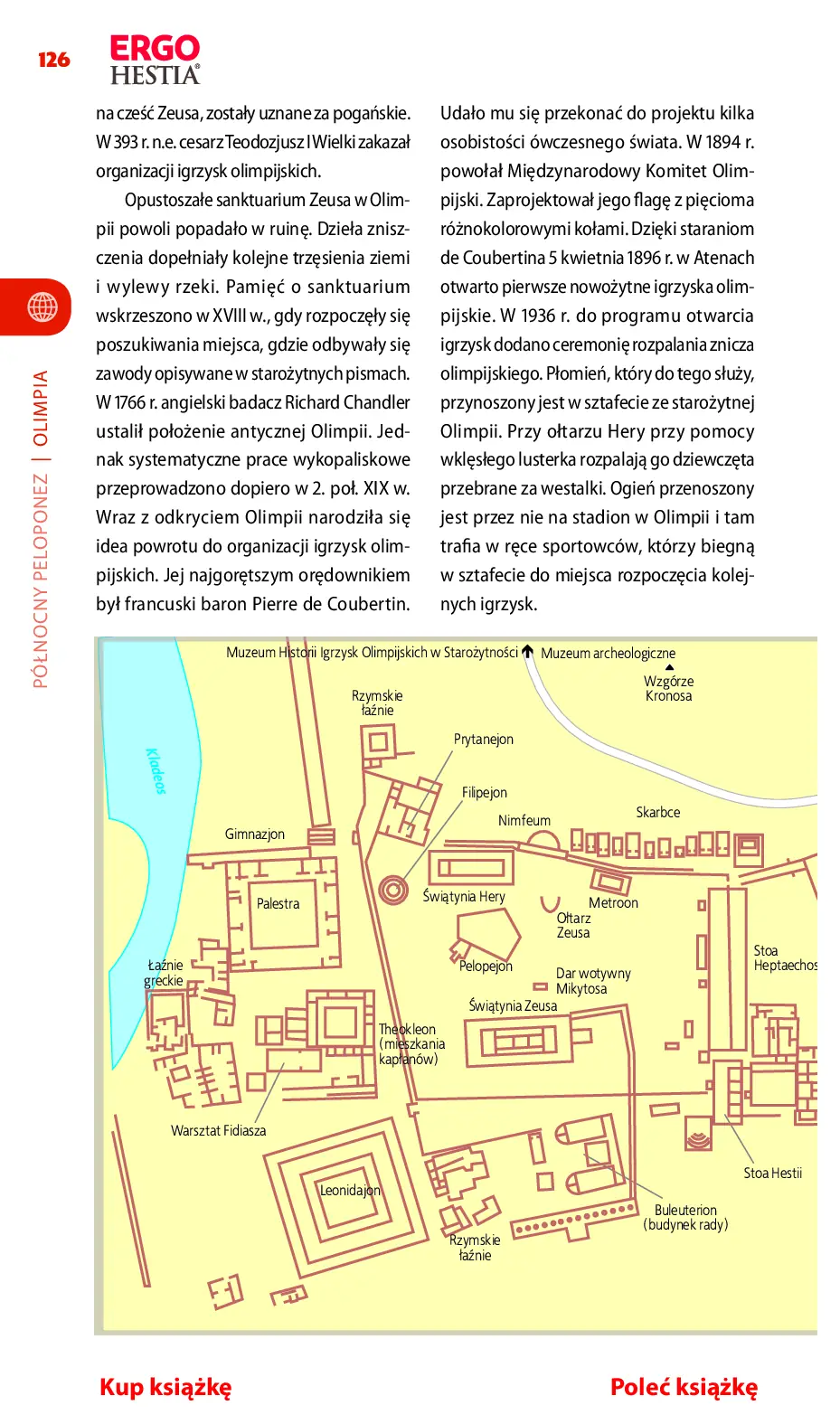Fragment „Peloponez i Ateny. Travelbook. Wydanie 1” — strona 20 z 26