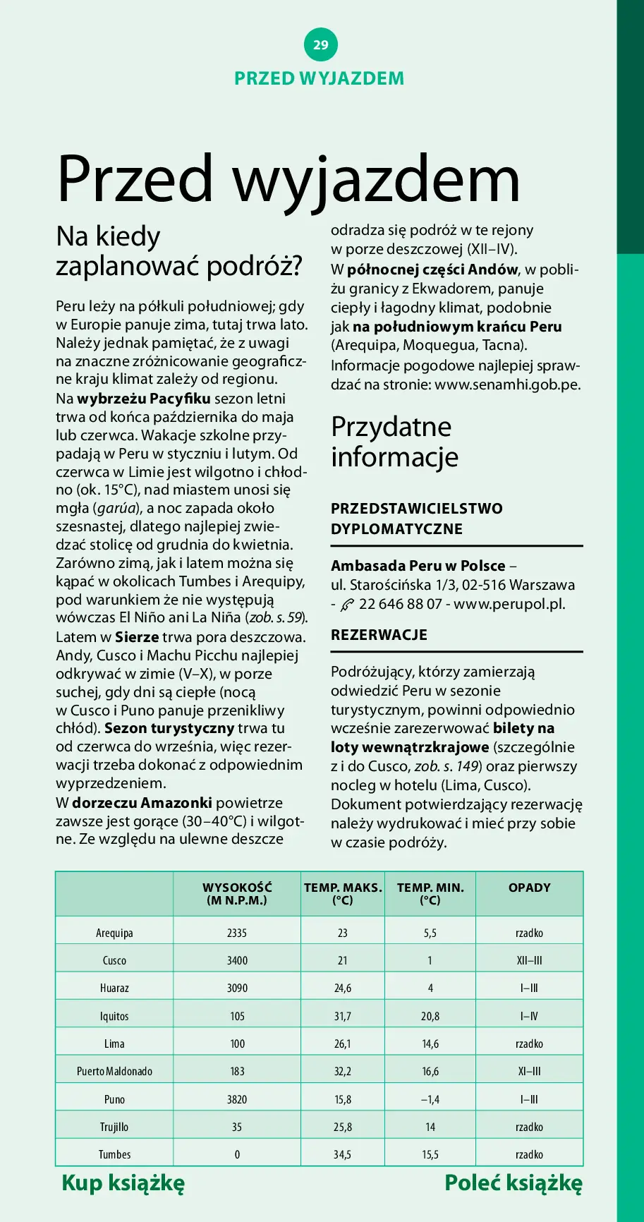 Fragment „Peru. Zielony Przewodnik. Wydanie 1” — strona 11 z 19
