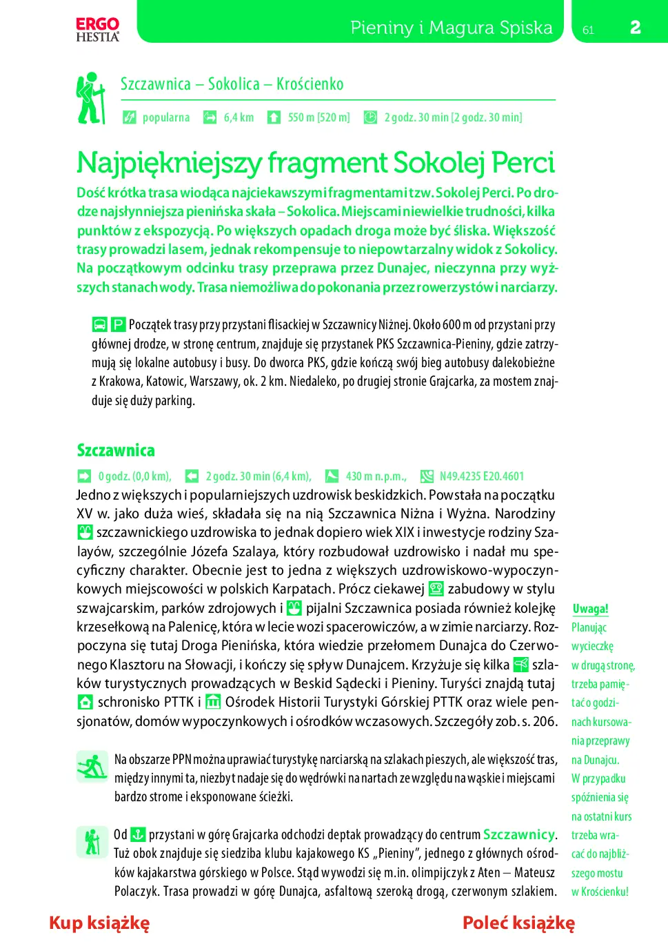 Fragment „Pieniny i Magura Spiska, Beskid Sądecki. Wydanie 2” — strona 7 z 18