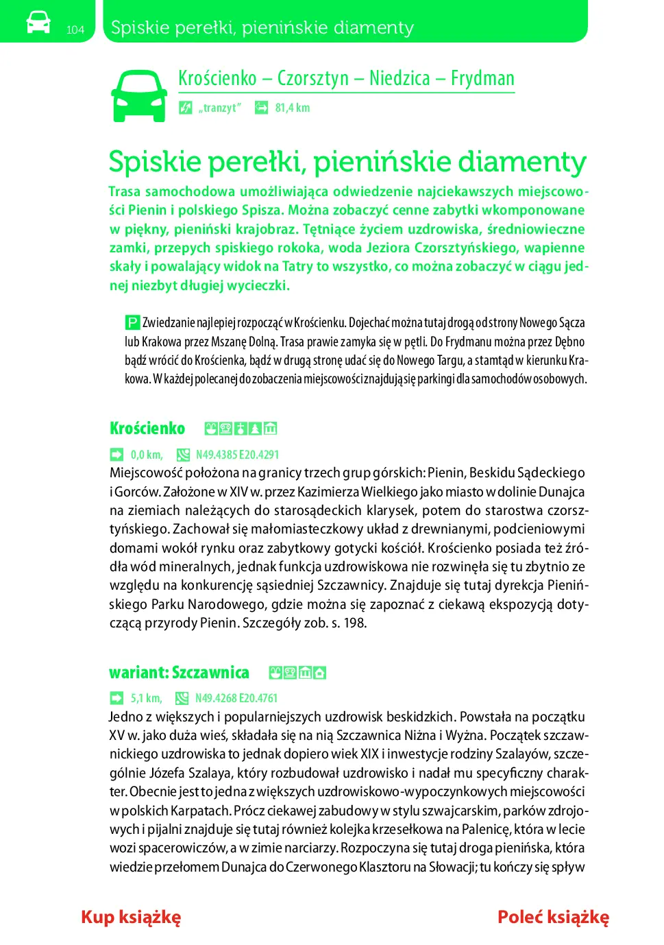 Fragment „Pieniny i Magura Spiska, Beskid Sądecki. Wydanie 2” — strona 10 z 18