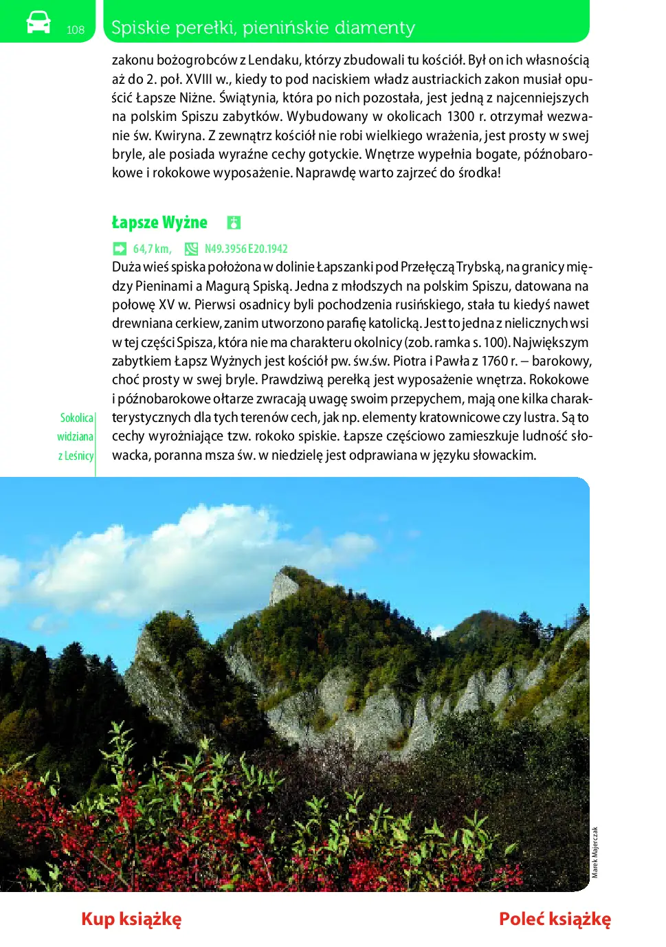 Fragment „Pieniny i Magura Spiska, Beskid Sądecki. Wydanie 2” — strona 14 z 18