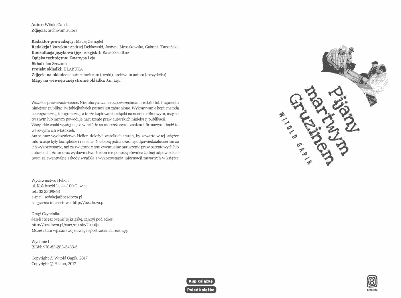 Fragment „Pijany martwym Gruzinem” — strona 2 z 12