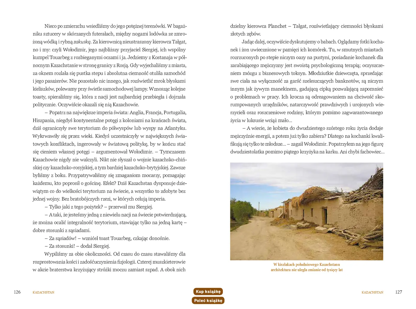 Fragment „Pijany martwym Gruzinem” — strona 8 z 12