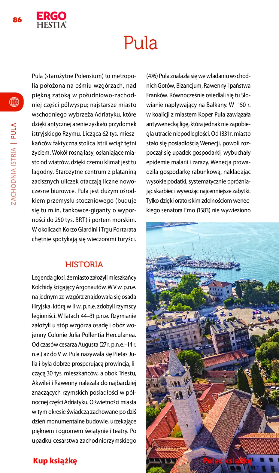 Fragment „Istria. Rijeka i Triest. Travelbook. Wydanie 1” — strona 12 z 26