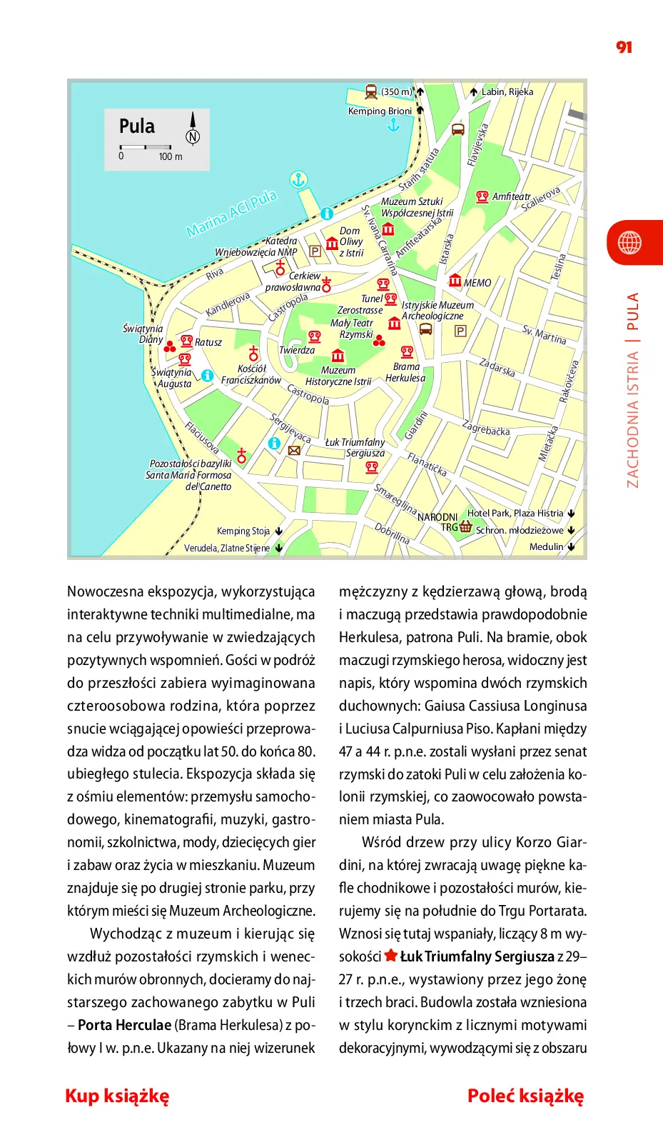 Fragment „Istria. Rijeka i Triest. Travelbook. Wydanie 1” — strona 17 z 26