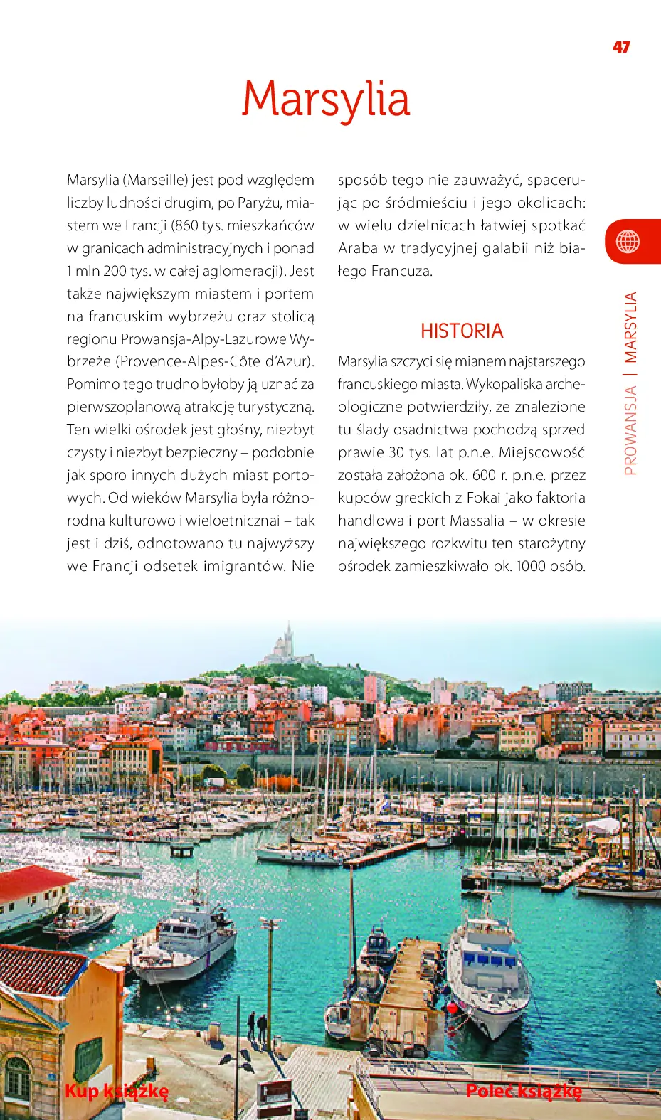 Fragment „Prowansja i Lazurowe Wybrzeże. Travelbook. Wydanie 1” — strona 15 z 28