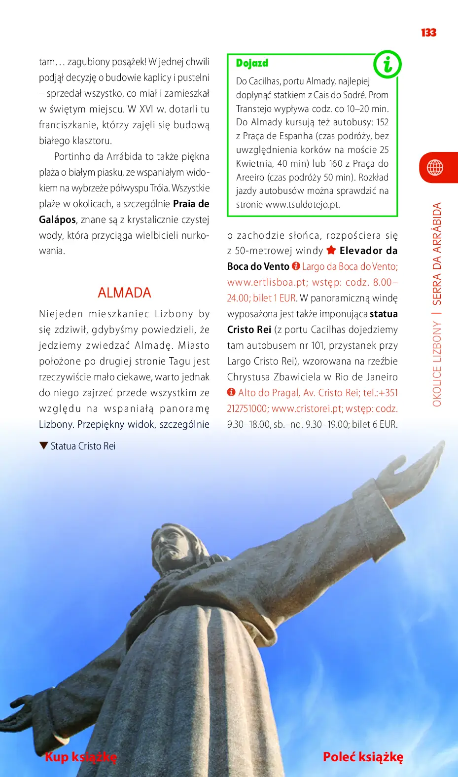 Fragment „Portugalia. Od Lizbony po Algarve. Travelbook. Wydanie 3” — strona 21 z 24