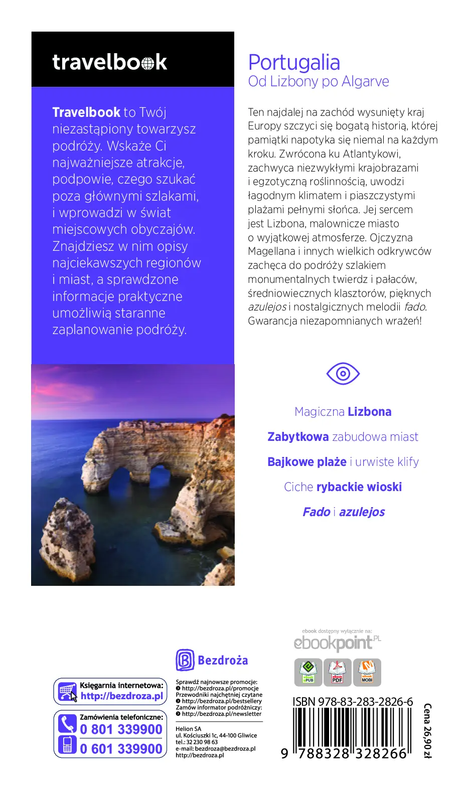 Fragment „Portugalia. Od Lizbony po Algarve. Travelbook. Wydanie 3” — strona 24 z 24