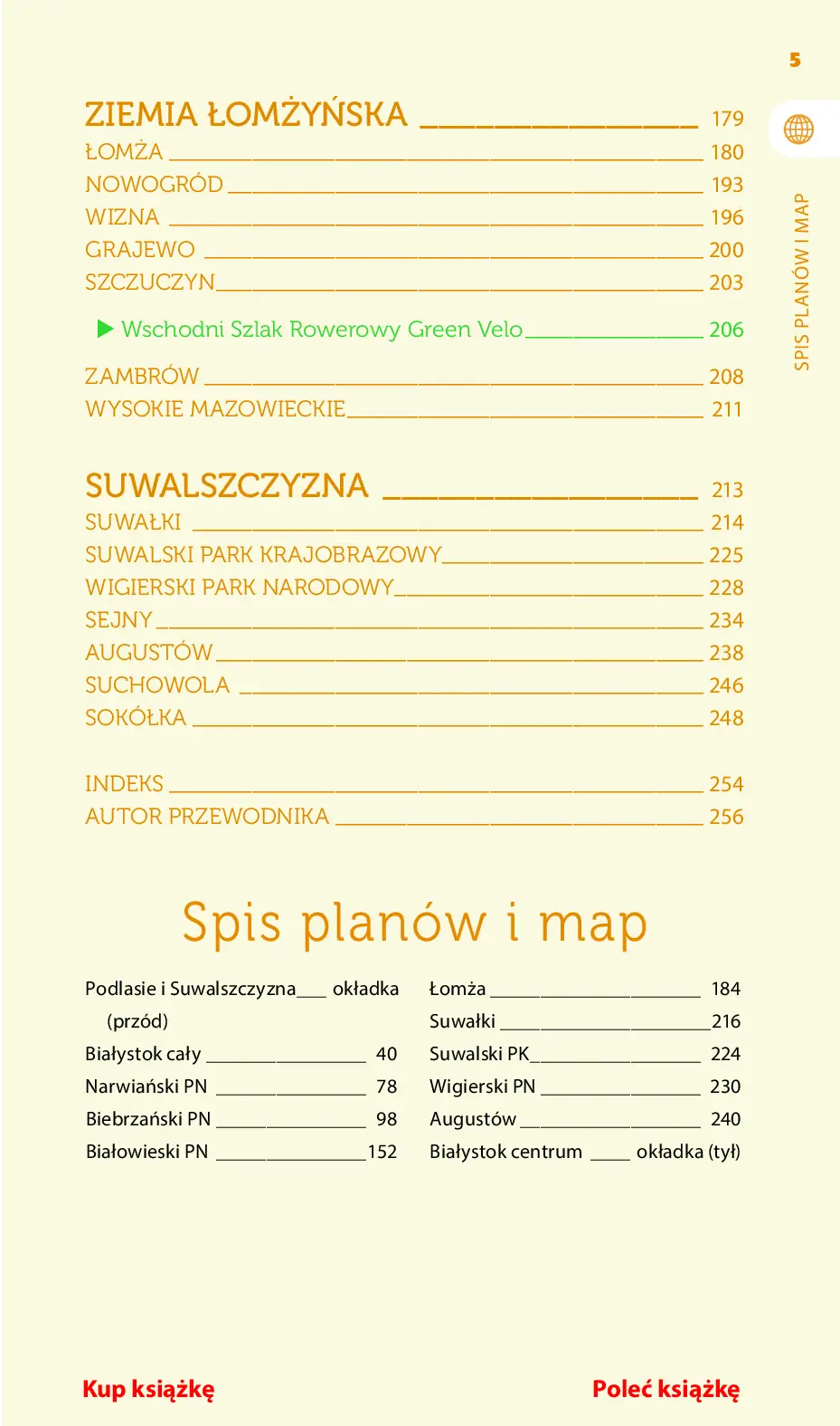 Fragment „Podlasie i Suwalszczyzna. Travelbook. Wydanie 1” — strona 5 z 26