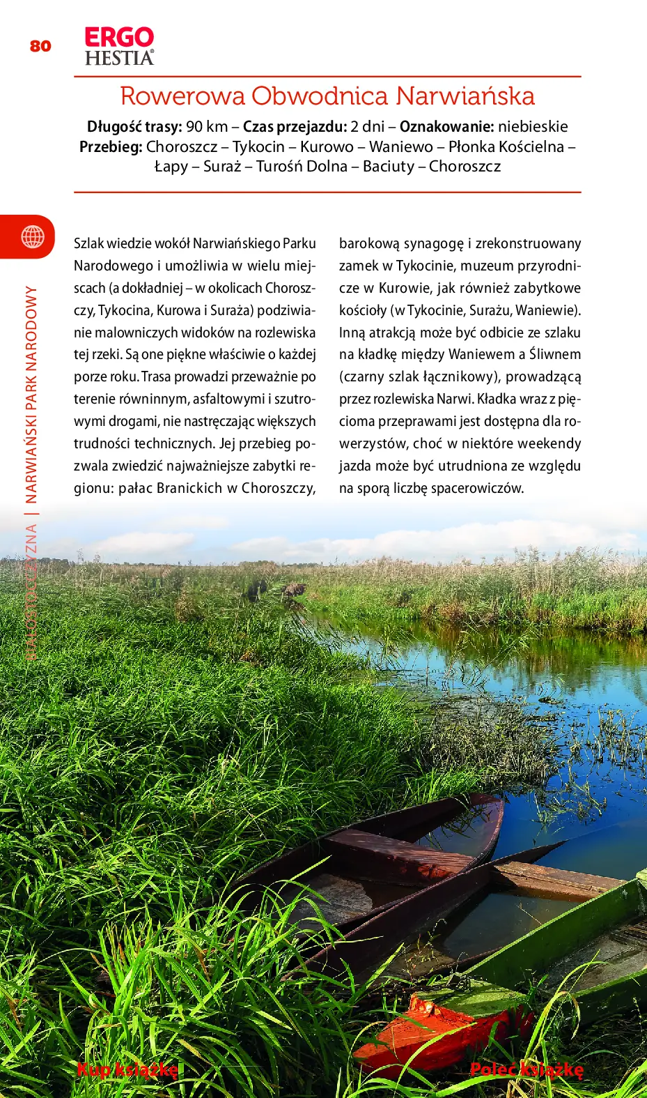 Fragment „Podlasie i Suwalszczyzna. Travelbook. Wydanie 1” — strona 14 z 26