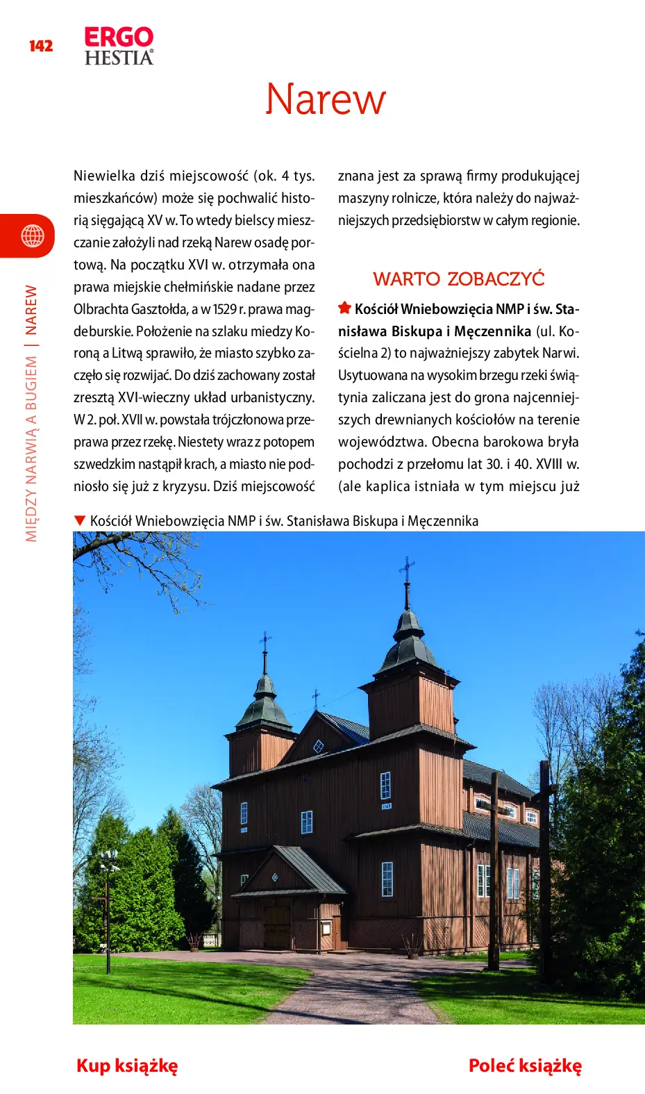 Fragment „Podlasie i Suwalszczyzna. Travelbook. Wydanie 1” — strona 18 z 26