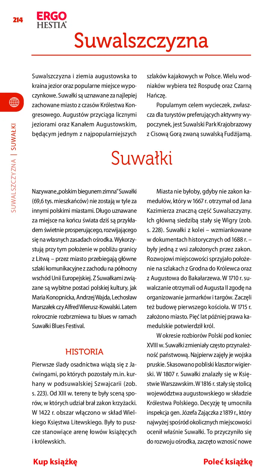 Fragment „Podlasie i Suwalszczyzna. Travelbook. Wydanie 1” — strona 22 z 26