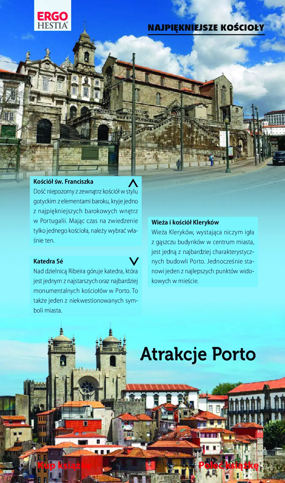 Fragment „Porto. Travelbook. Wydanie 1” — strona 4 z 17