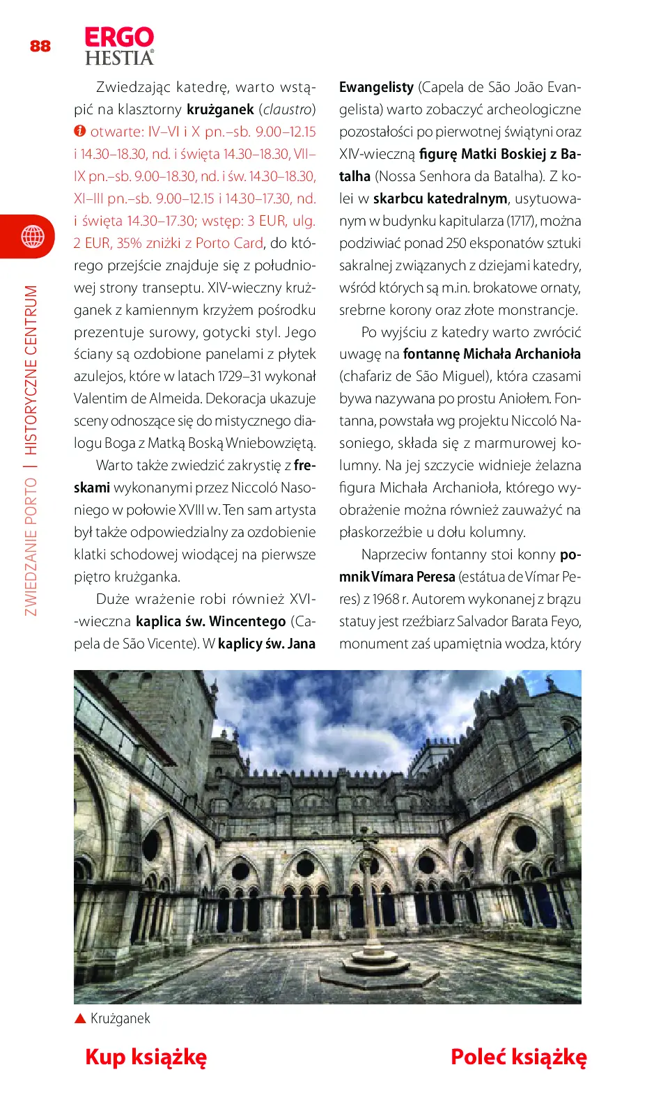 Fragment „Porto. Travelbook. Wydanie 1” — strona 12 z 17