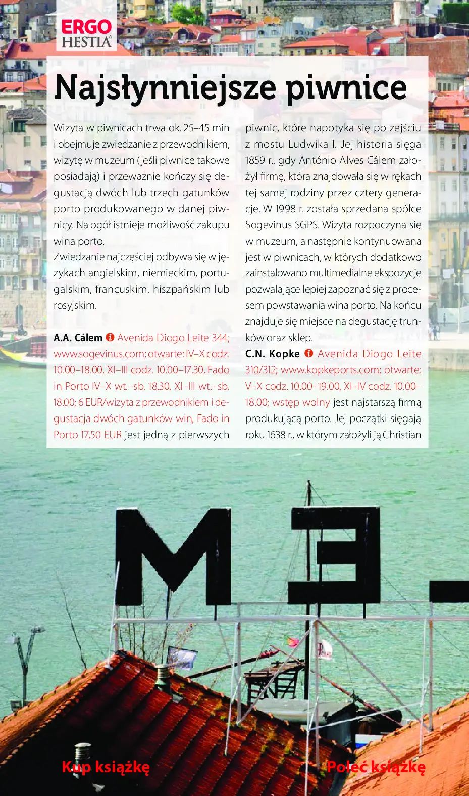 Fragment „Porto. Travelbook. Wydanie 1” — strona 14 z 17