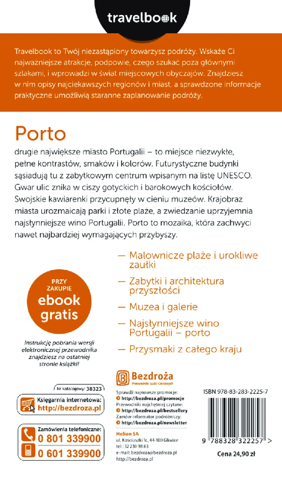 Fragment „Porto. Travelbook. Wydanie 1” — strona 16 z 17