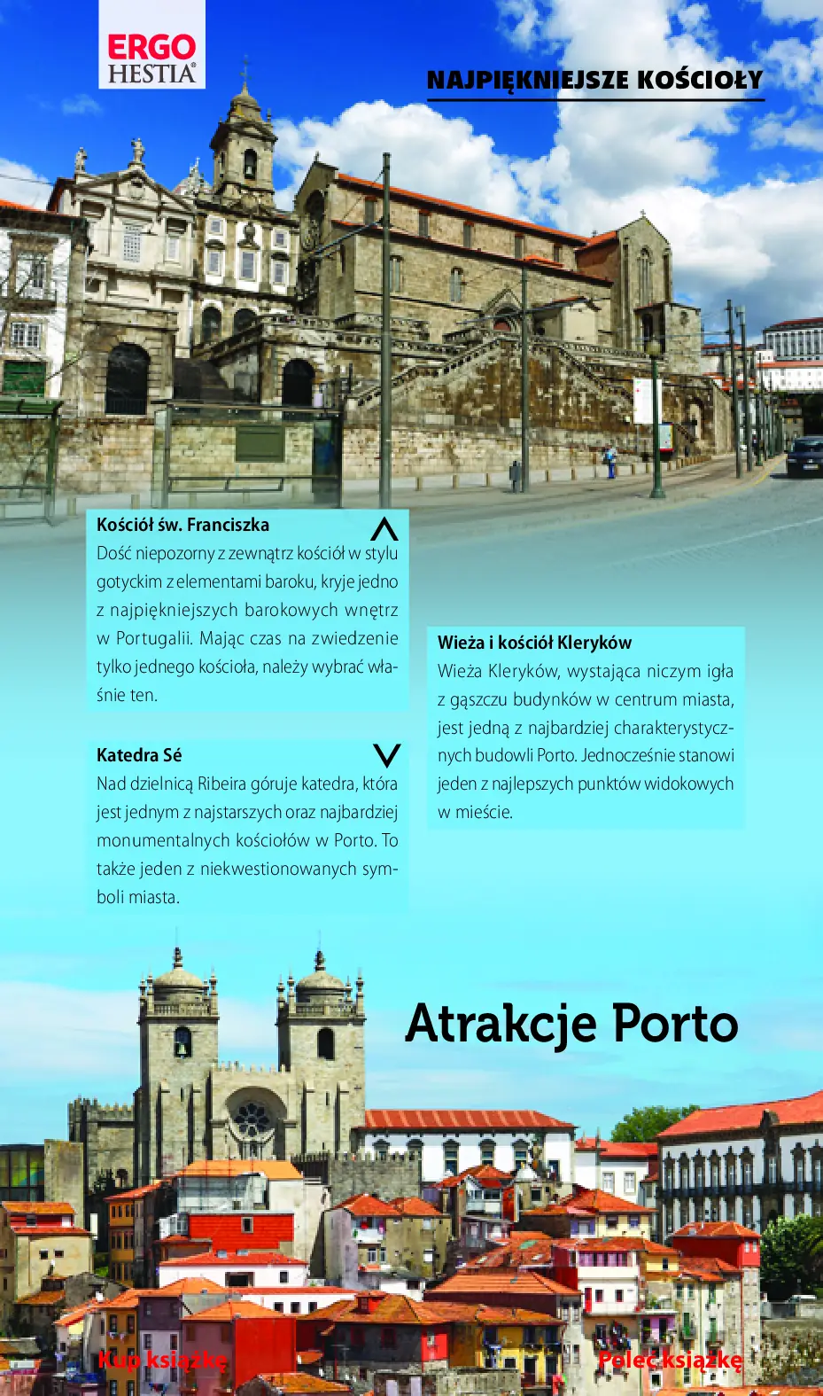 Fragment „Porto. Travelbook. Wydanie 2” — strona 6 z 24