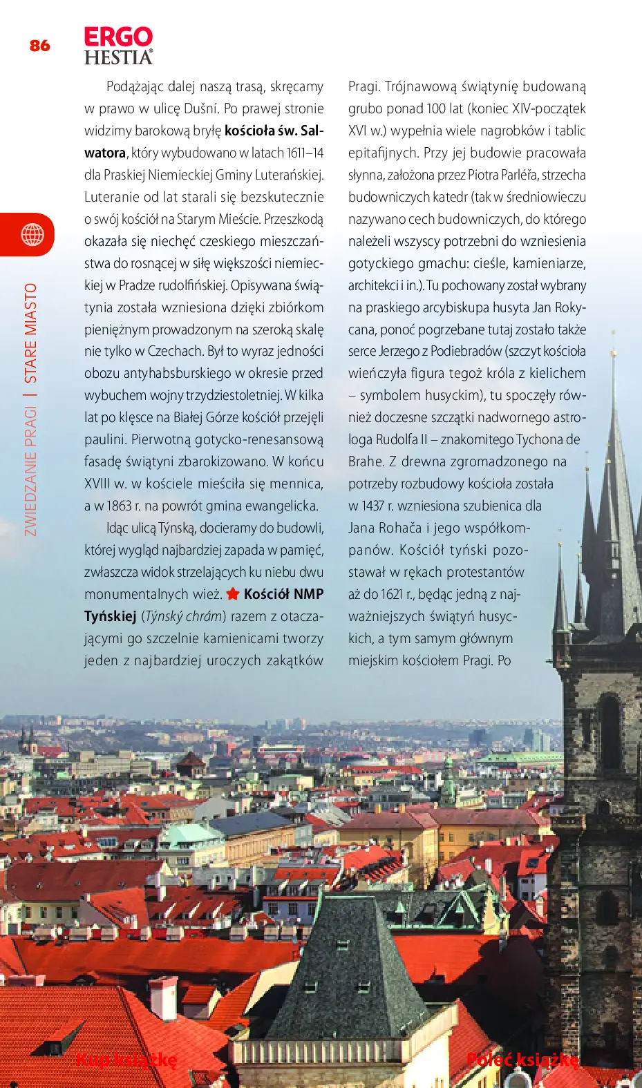 Fragment „Praga. Travelbook. Wydanie 3” — strona 12 z 24