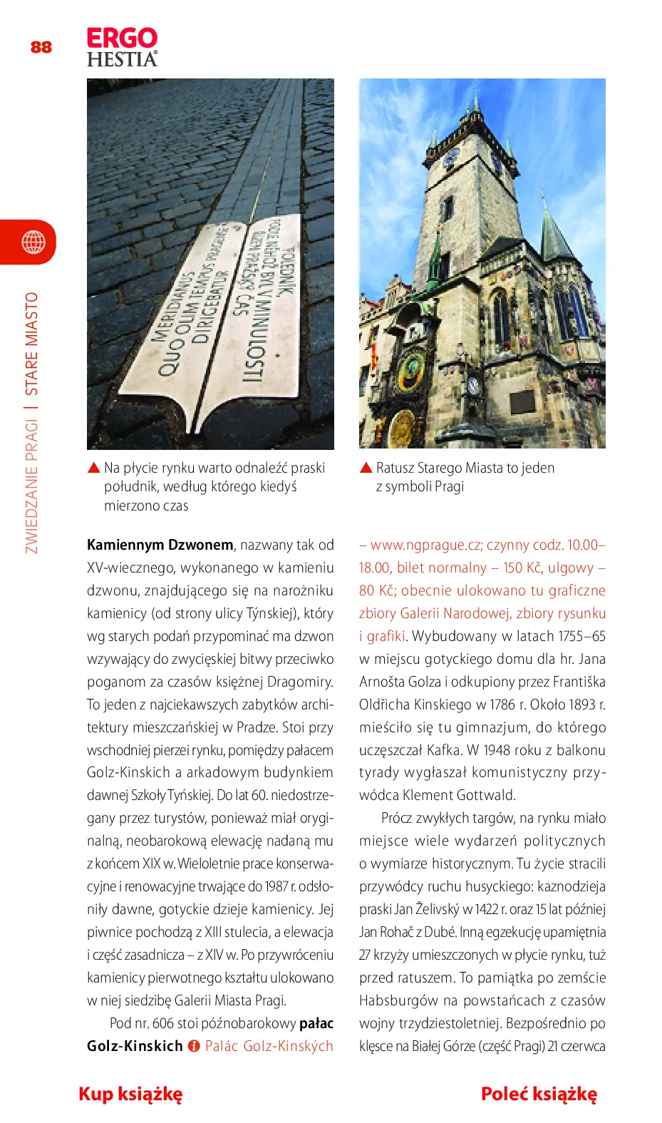 Fragment „Praga. Travelbook. Wydanie 3” — strona 14 z 24