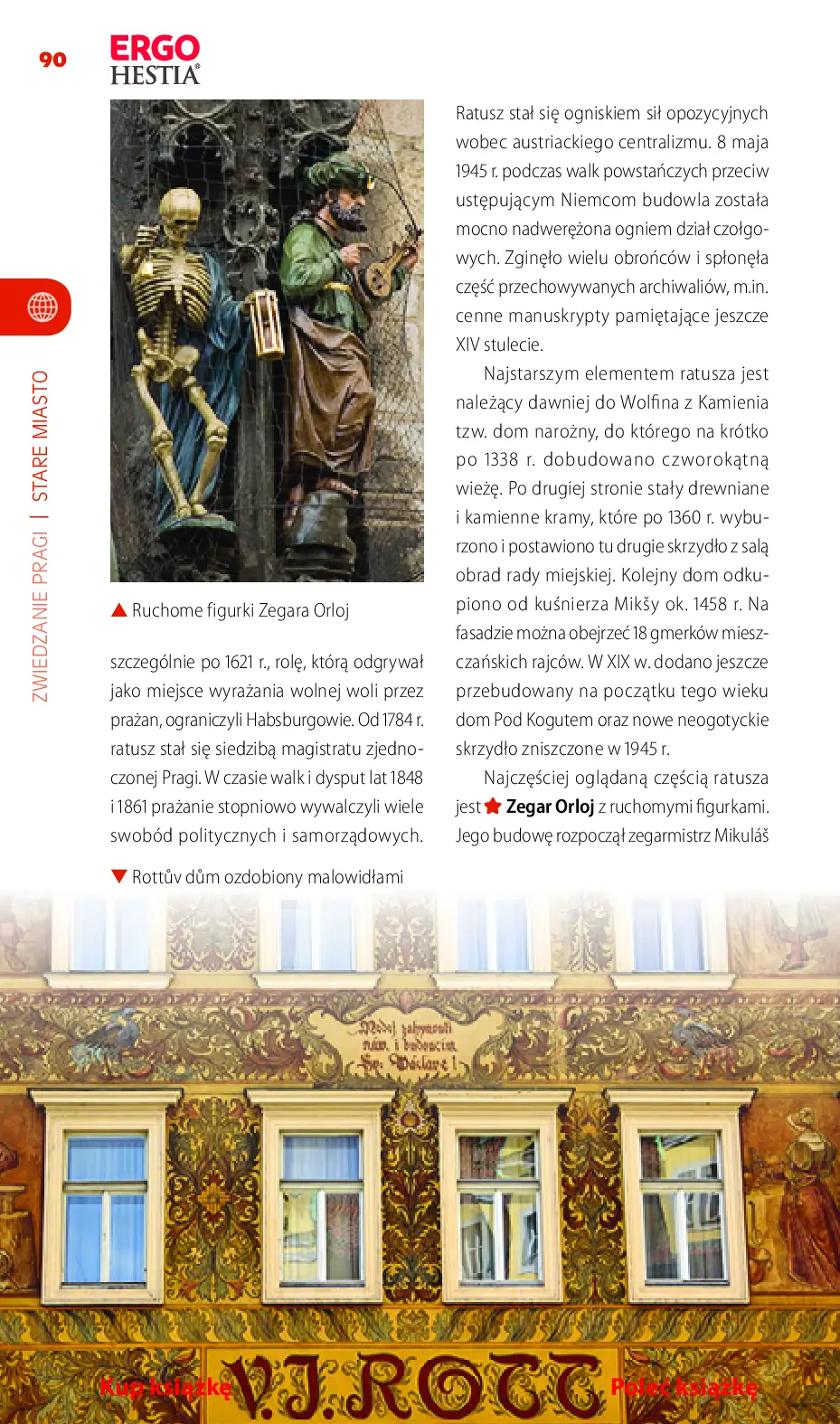 Fragment „Praga. Travelbook. Wydanie 3” — strona 16 z 24