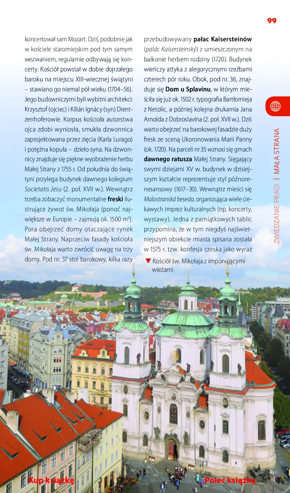 Fragment „Praga. Travelbook. Wydanie 3” — strona 19 z 24