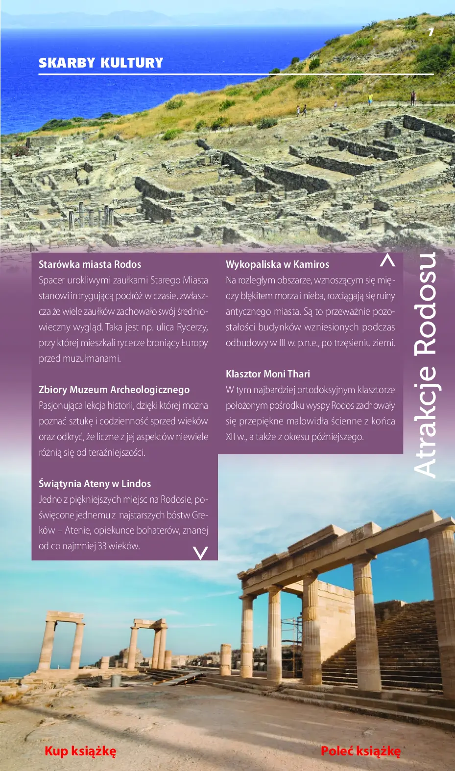 Fragment „Rodos i Dodekanez. Travelbook. Wydanie 3” — strona 7 z 24