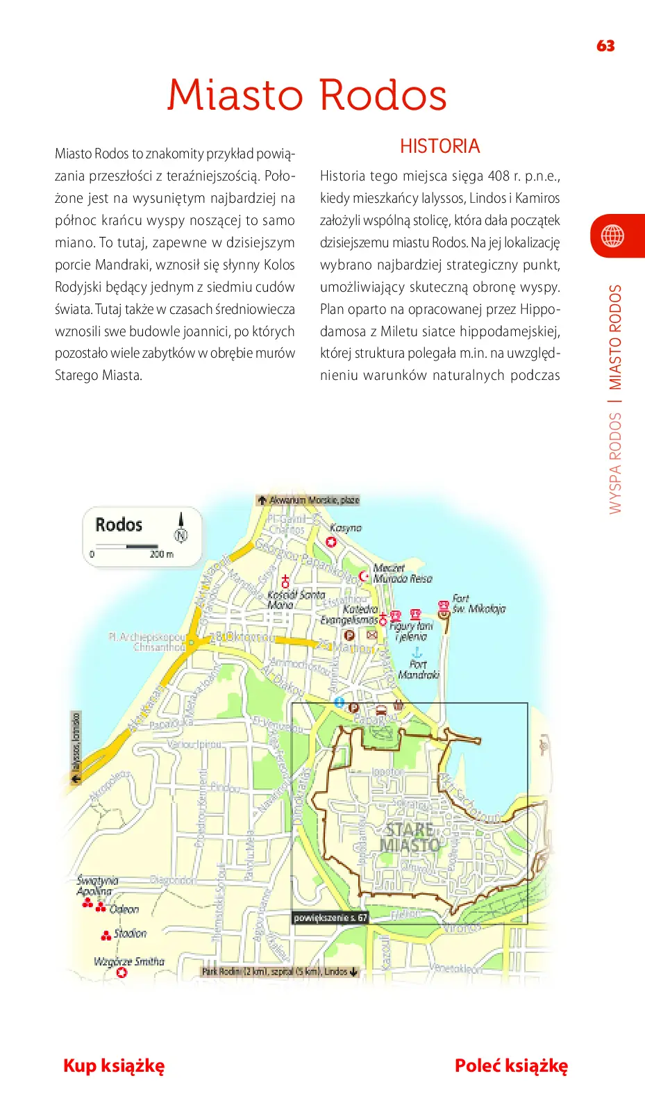 Fragment „Rodos i Dodekanez. Travelbook. Wydanie 3” — strona 11 z 24