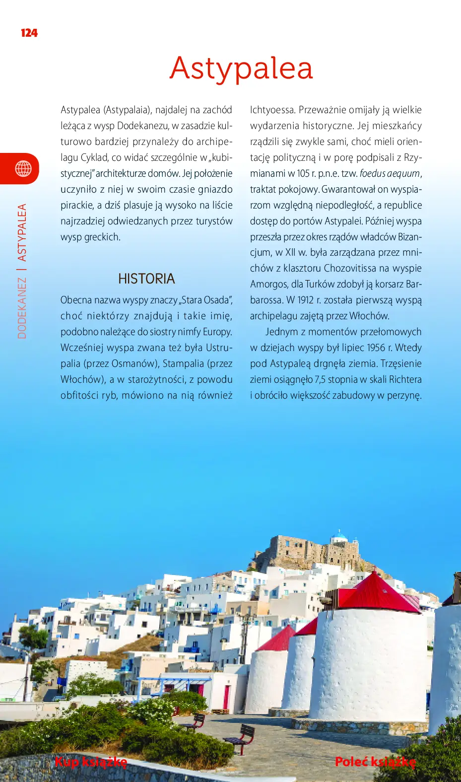 Fragment „Rodos i Dodekanez. Travelbook. Wydanie 3” — strona 16 z 24