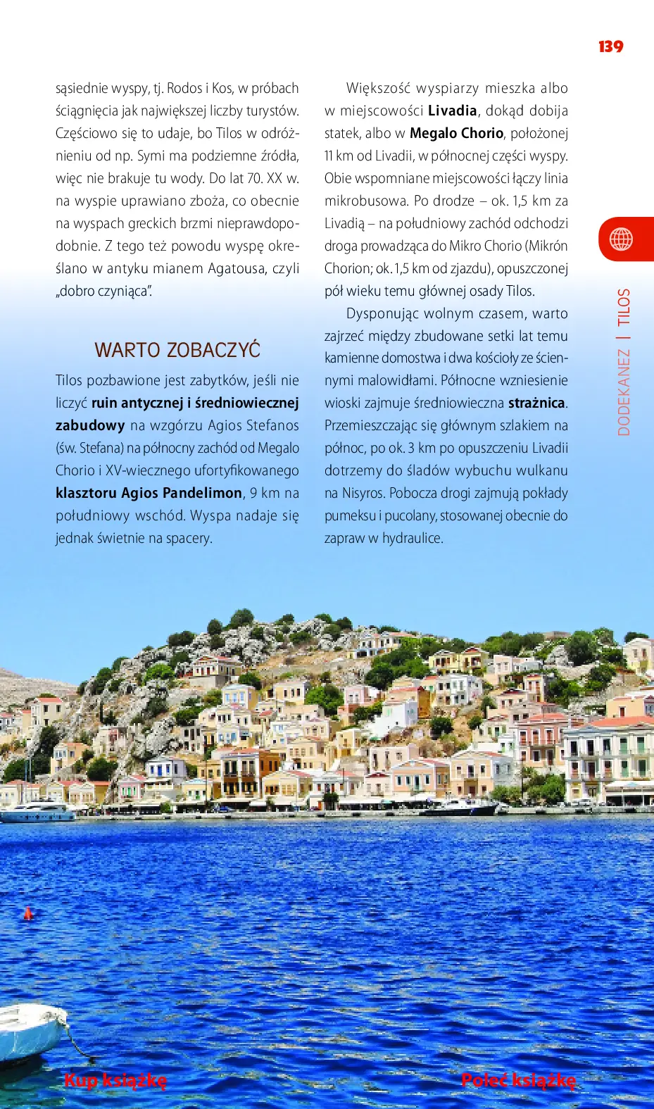 Fragment „Rodos i Dodekanez. Travelbook. Wydanie 3” — strona 19 z 24