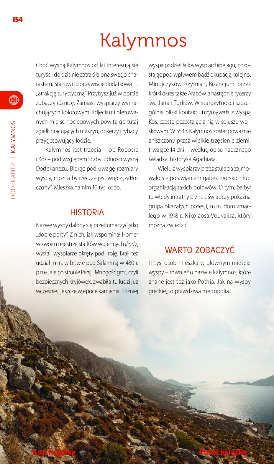 Fragment „Rodos i Dodekanez. Travelbook. Wydanie 3” — strona 20 z 24