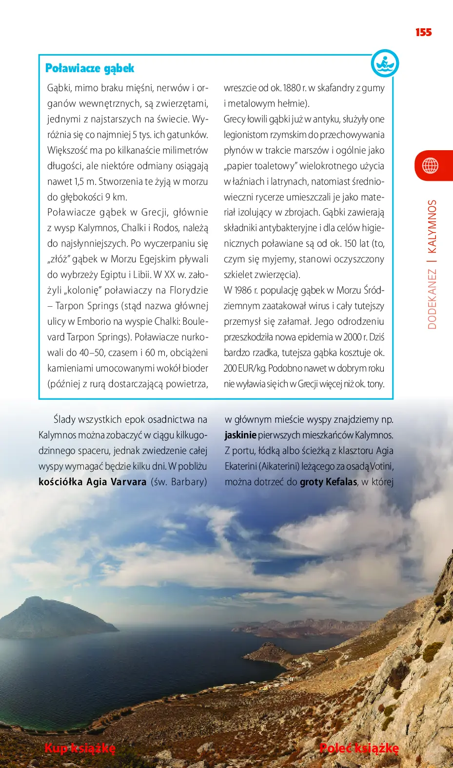 Fragment „Rodos i Dodekanez. Travelbook. Wydanie 3” — strona 21 z 24