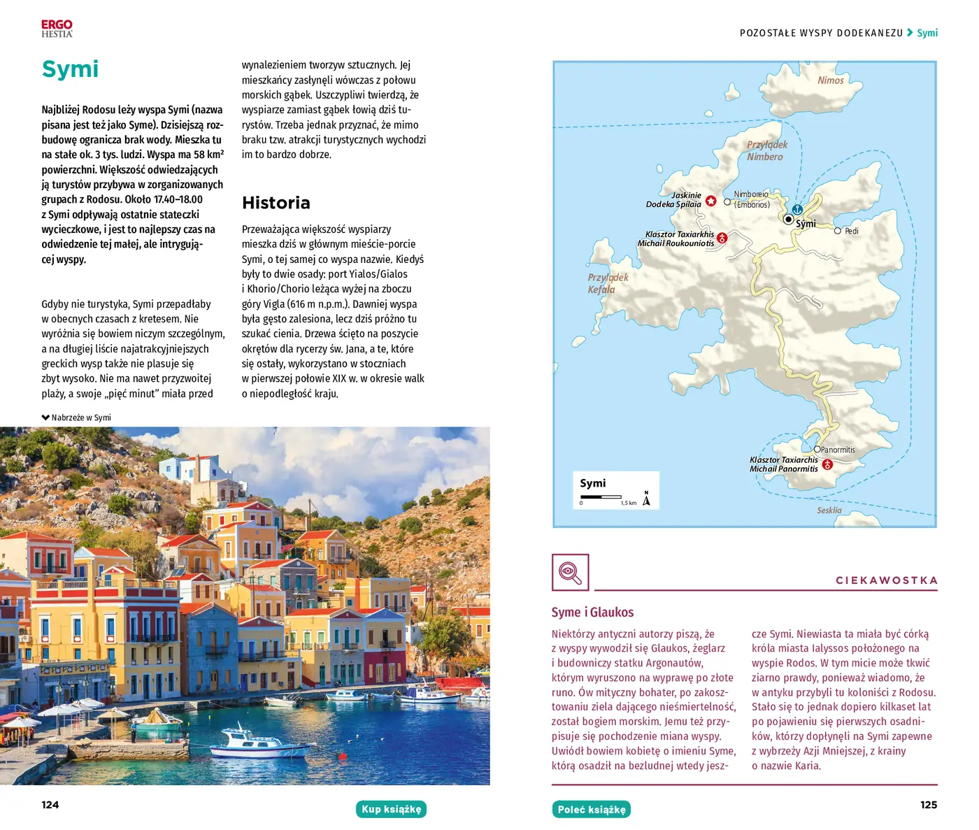 Fragment „Rodos i Dodekanez. Travelbook. Wydanie 4” — strona 5 z 9