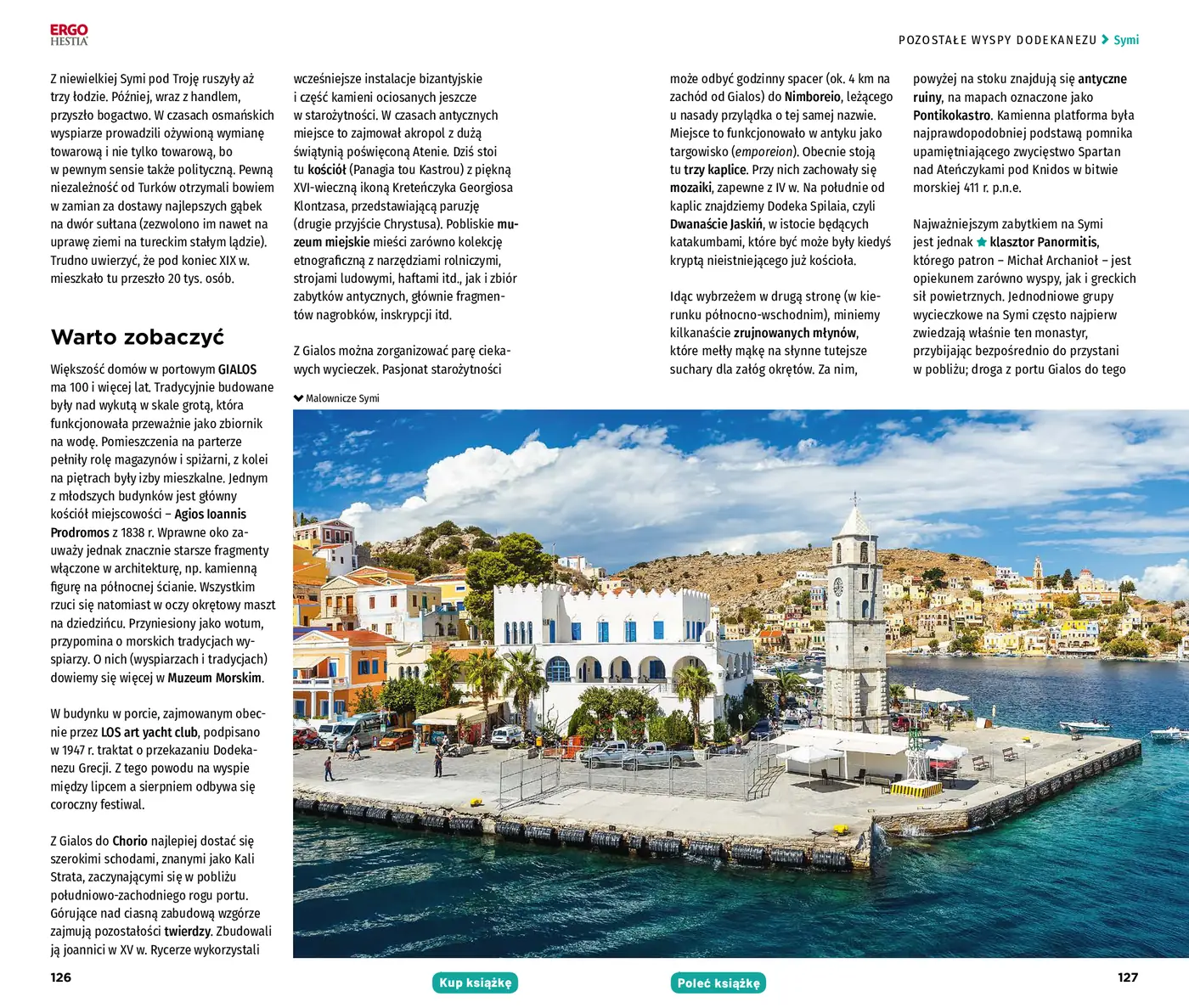 Fragment „Rodos i Dodekanez. Travelbook. Wydanie 4” — strona 6 z 9