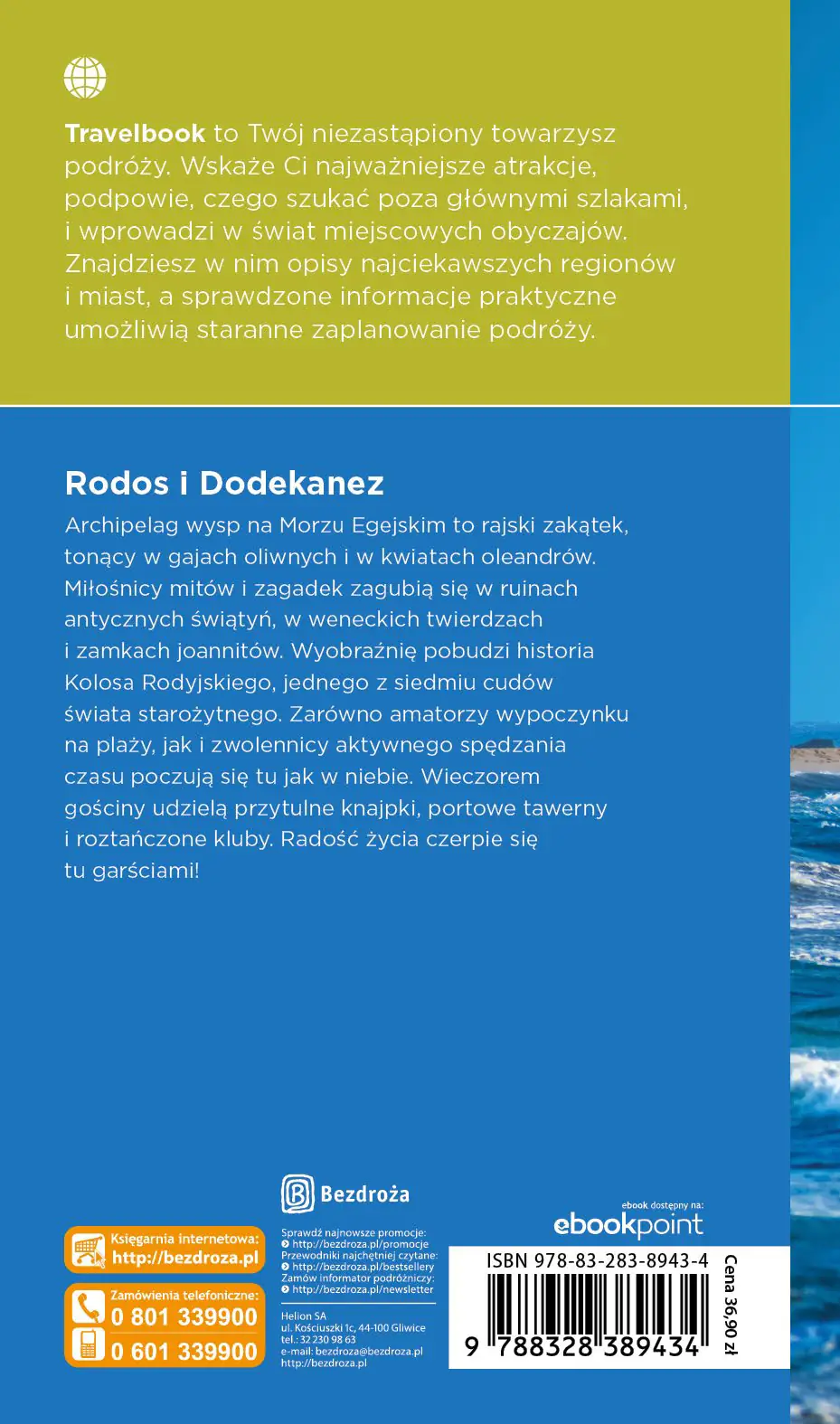 Fragment „Rodos i Dodekanez. Travelbook. Wydanie 4” — strona 9 z 9