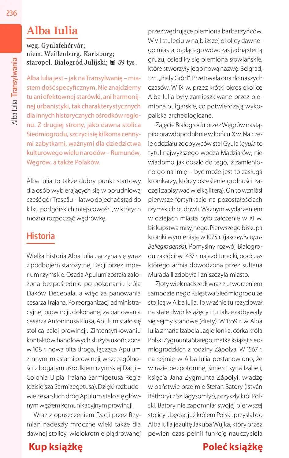 Fragment „Rumunia oraz Mołdawia. Mozaika w żywych kolorach. Wydanie 5” — strona 12 z 21