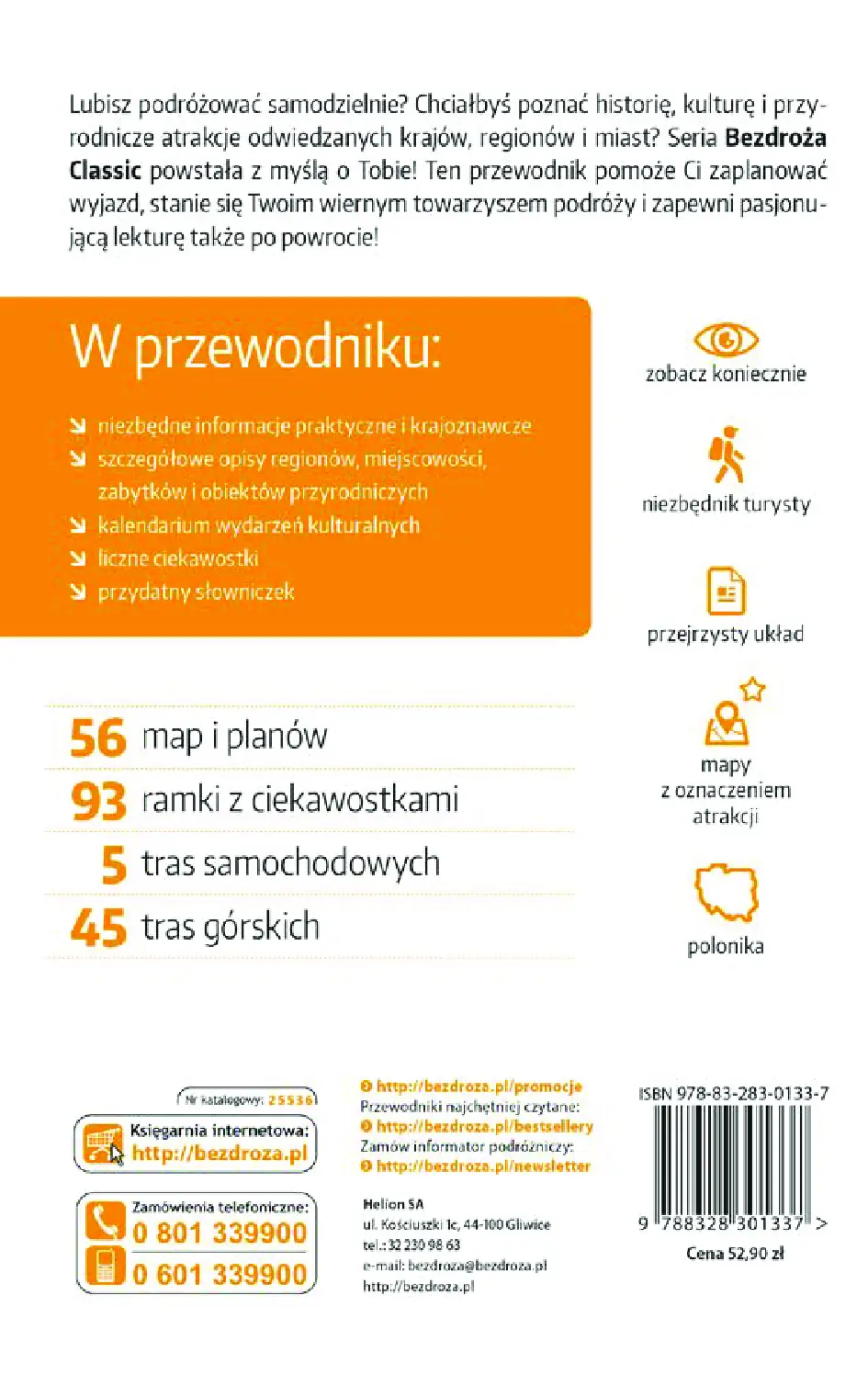Fragment „Rumunia oraz Mołdawia. Mozaika w żywych kolorach. Wydanie 5” — strona 20 z 21