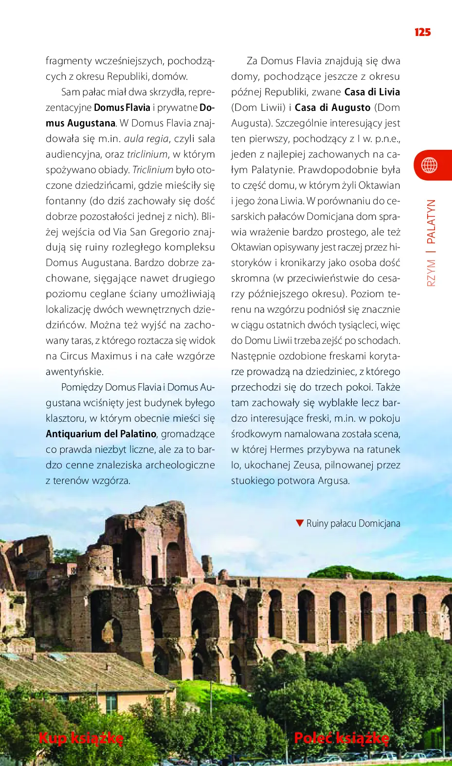 Fragment „Rzym. Travelbook. Wydanie 1” — strona 9 z 21