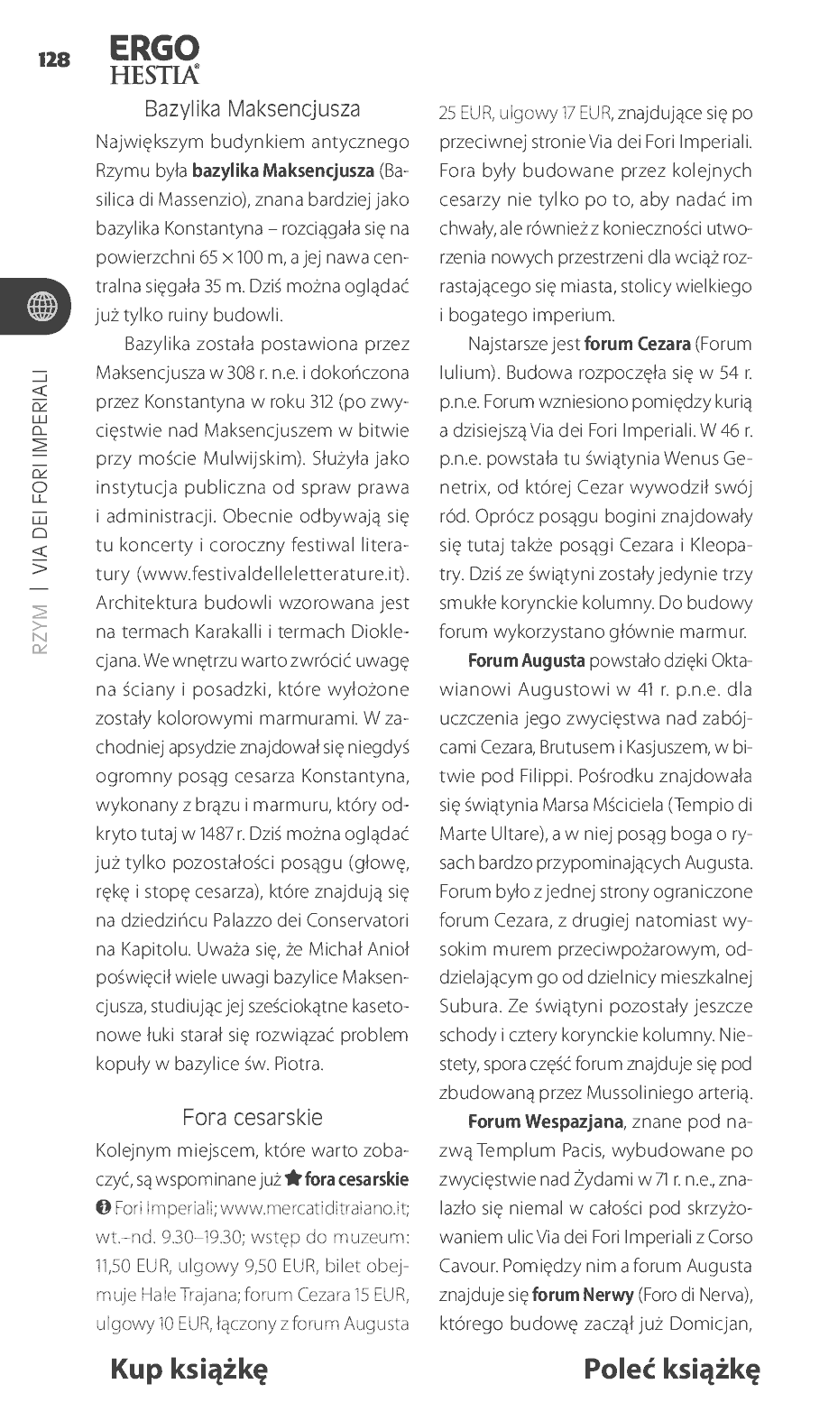 Fragment „Rzym. Travelbook. Wydanie 1” — strona 12 z 21