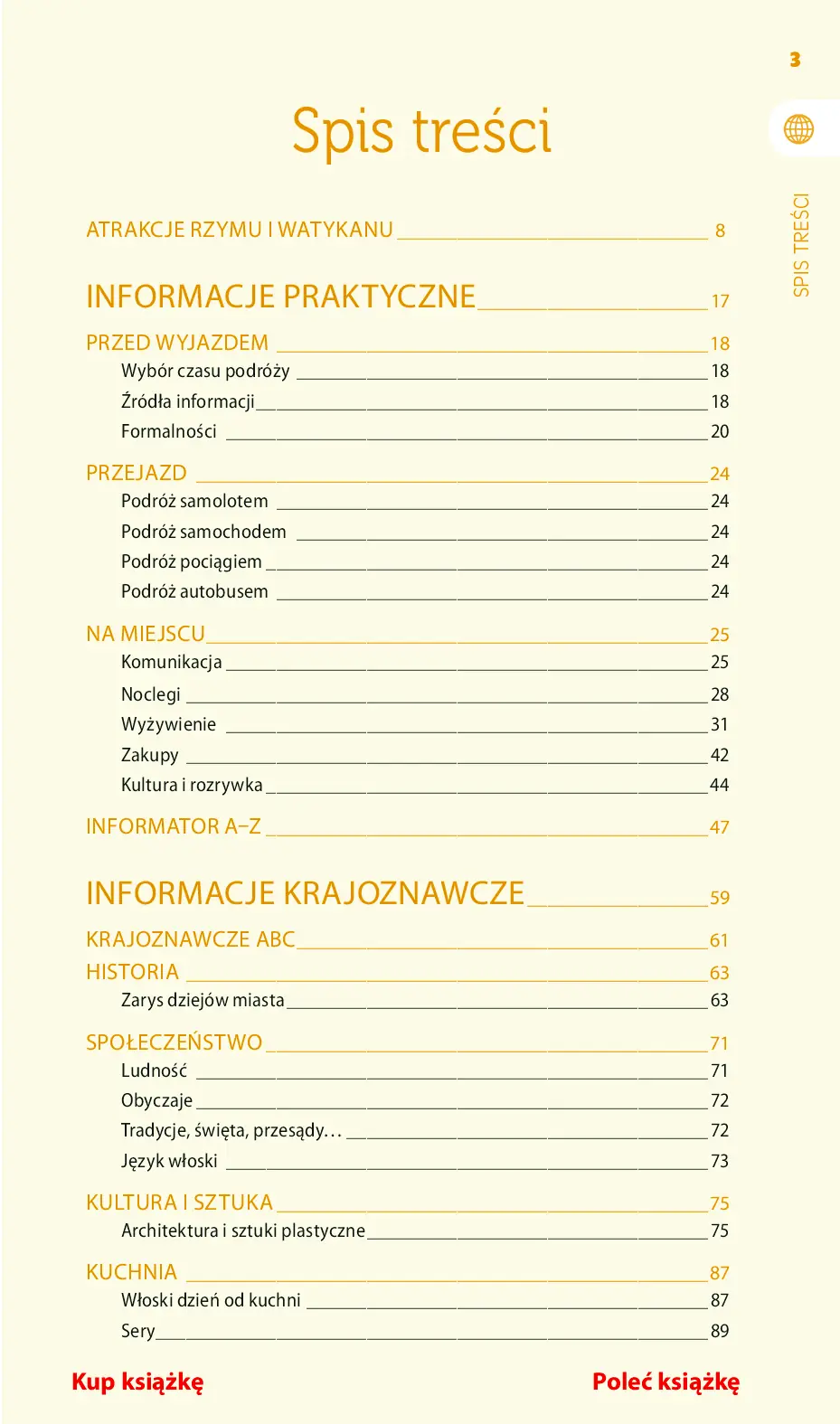 Fragment „Rzym. Travelbook. Wydanie 2” — strona 3 z 30