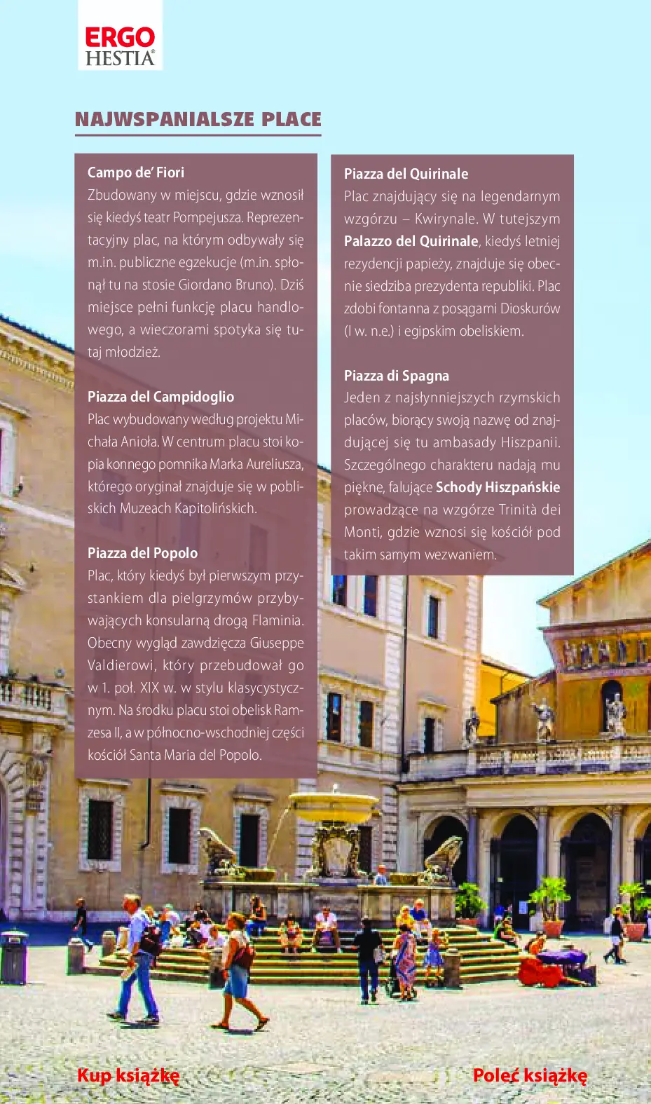 Fragment „Rzym. Travelbook. Wydanie 2” — strona 14 z 30