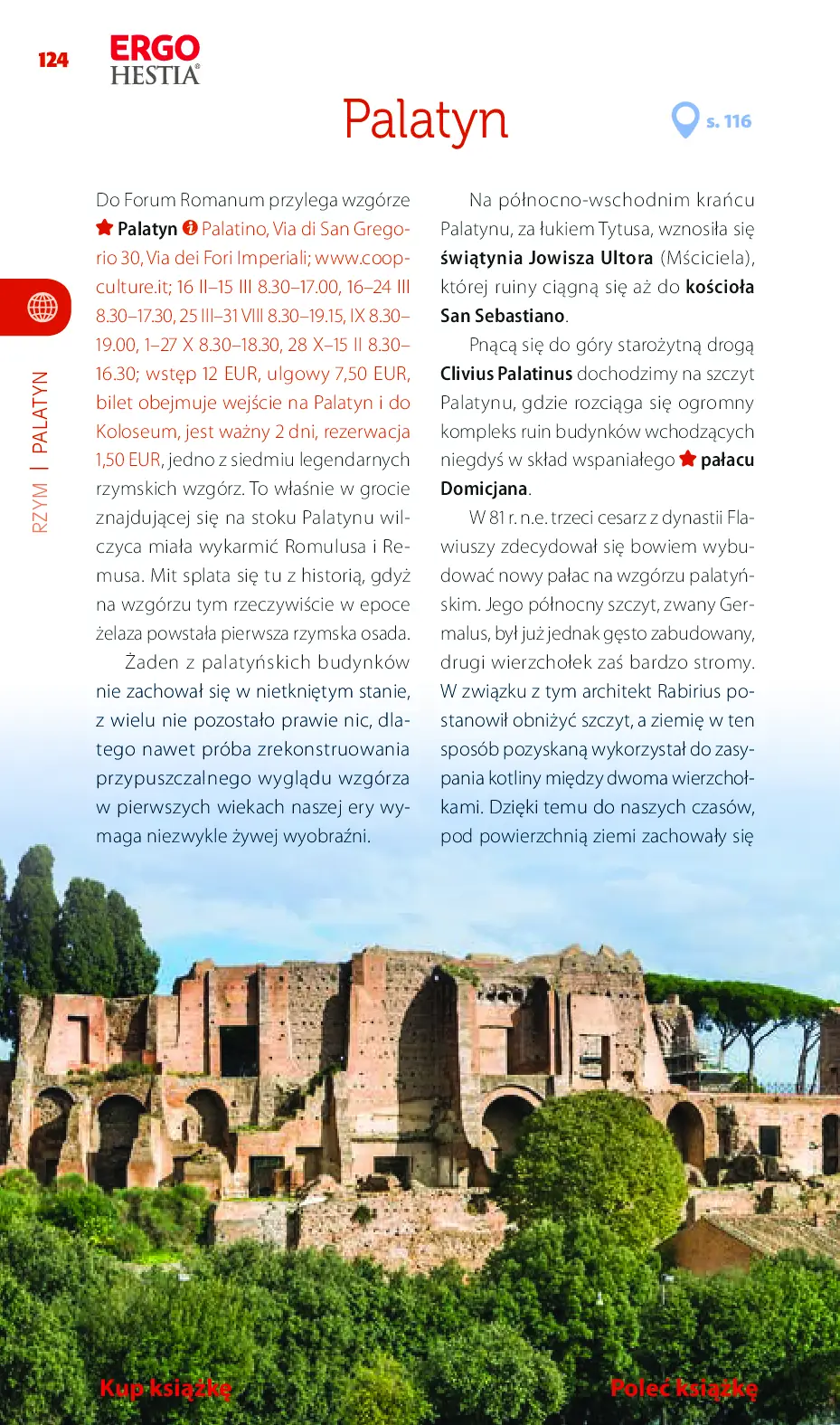 Fragment „Rzym. Travelbook. Wydanie 2” — strona 26 z 30