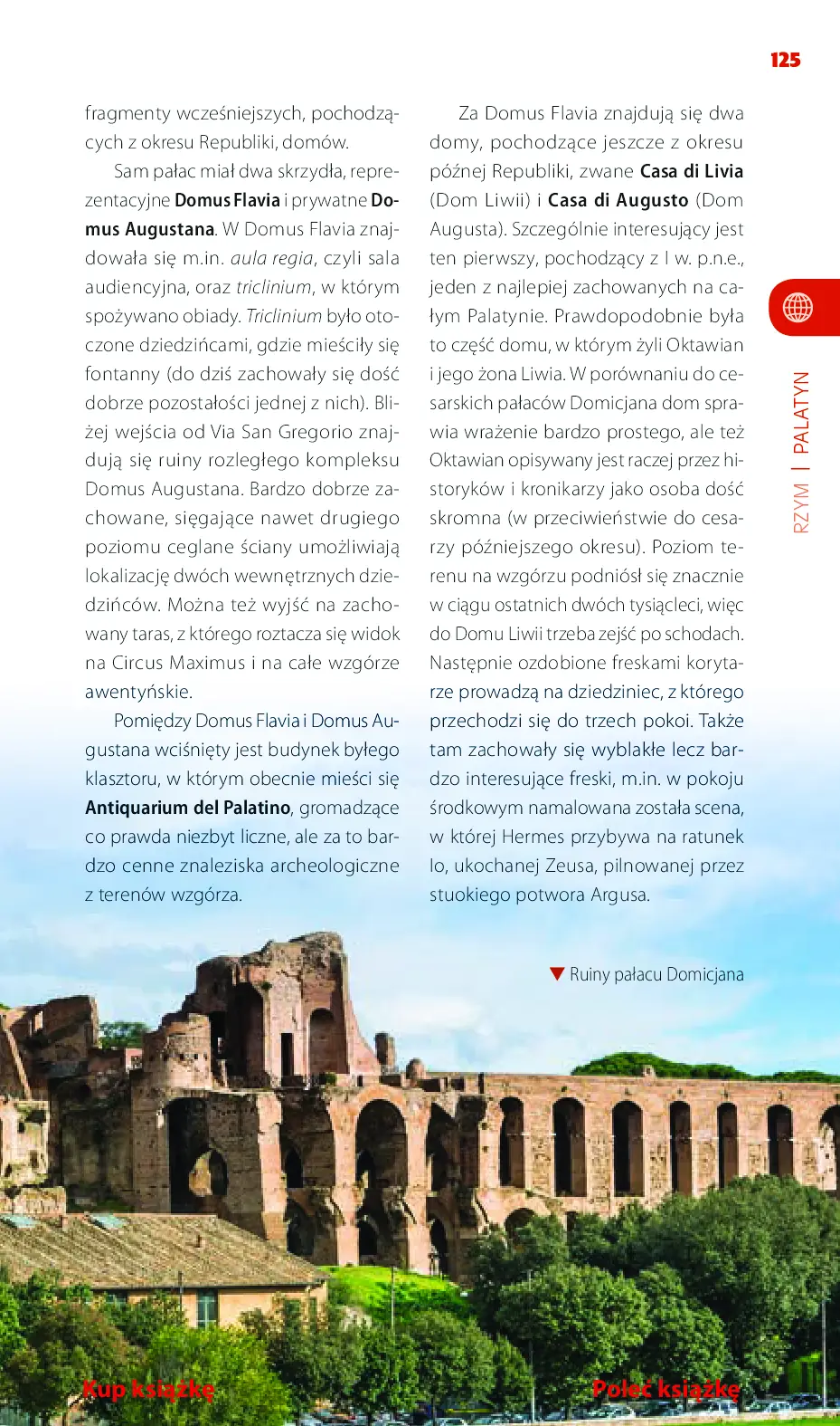 Fragment „Rzym. Travelbook. Wydanie 2” — strona 27 z 30