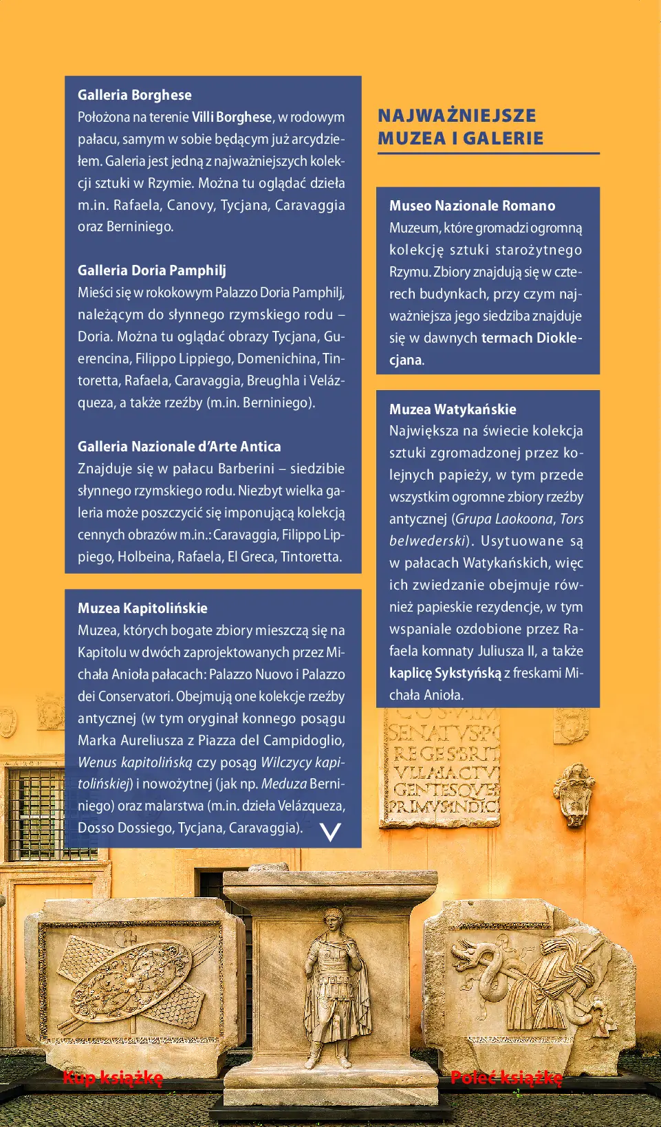 Fragment „Rzym. Travelbook. Wydanie 3” — strona 13 z 30